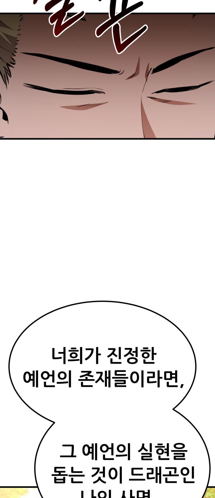 1736631452586so78eux48yd.jpg