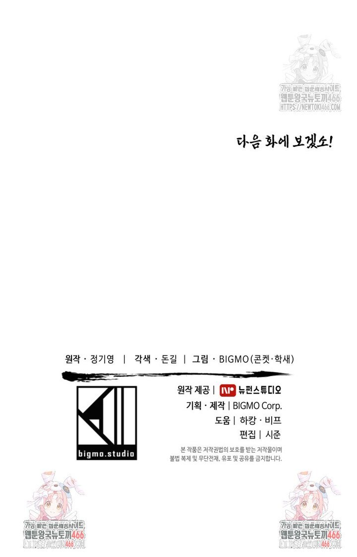 1736802055801bx07q6kbuyp.jpg