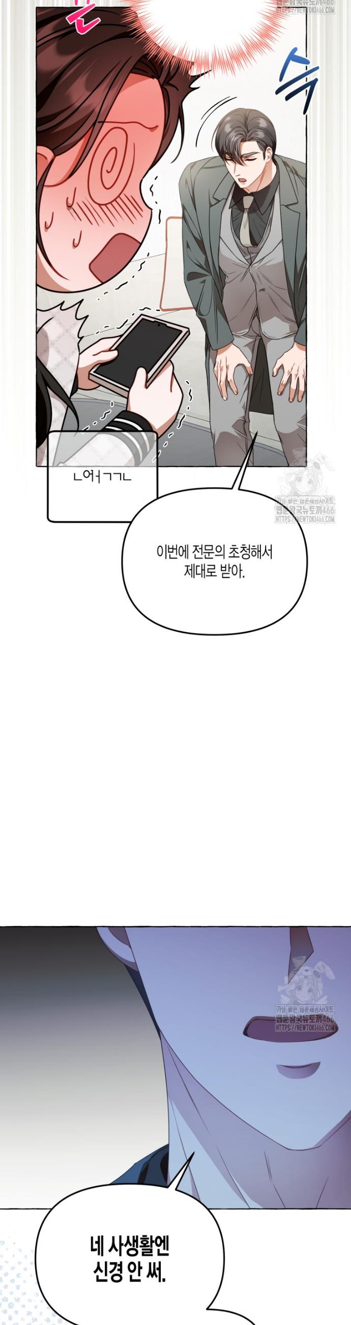 1736805342854bdf8tc45hkd.jpg