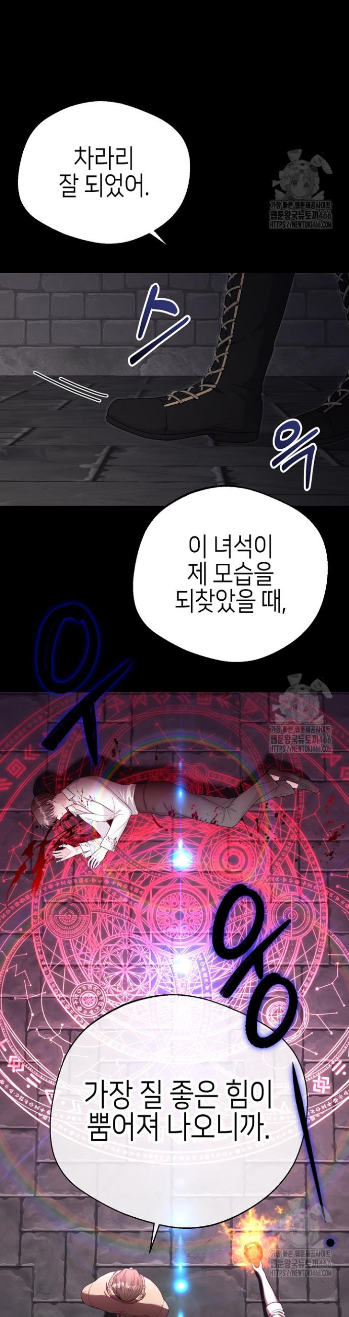 1736805154254524lm9jp9ax.jpg