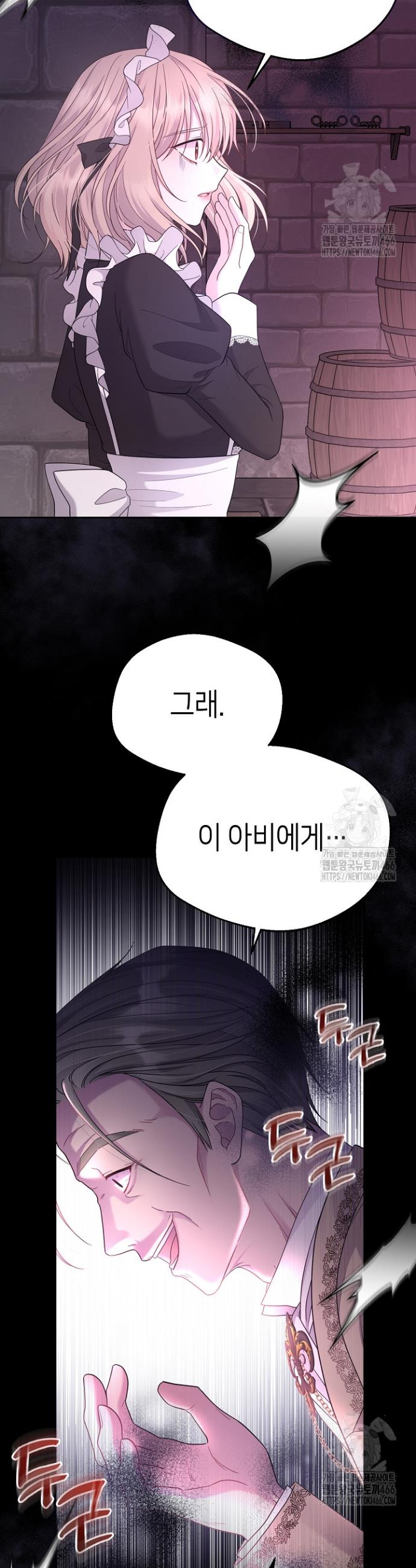 1736805154565qybhyau9pif.jpg