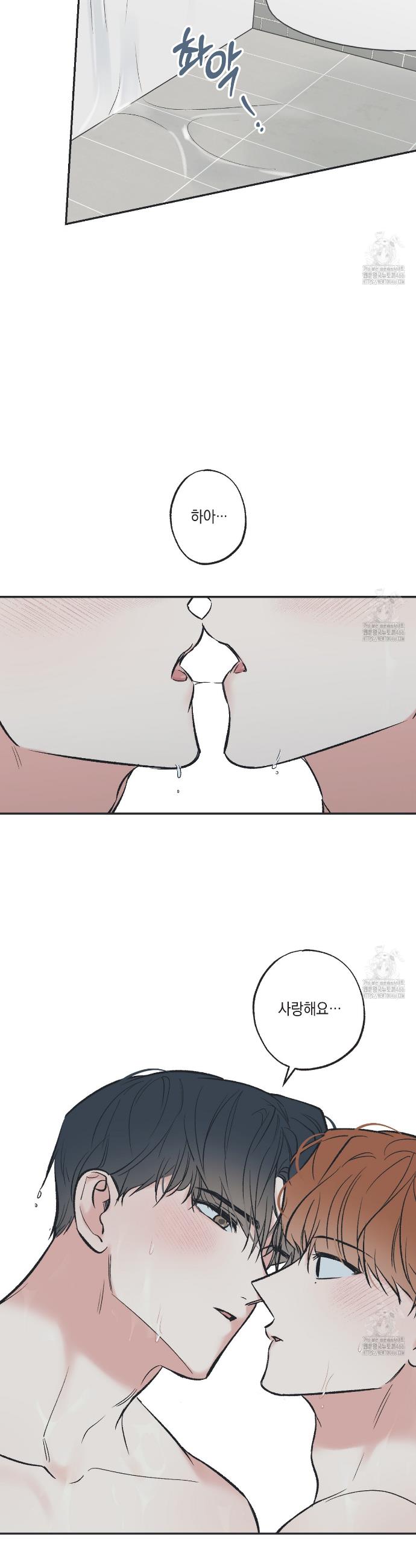 1736896524883onzictqeagh.jpg