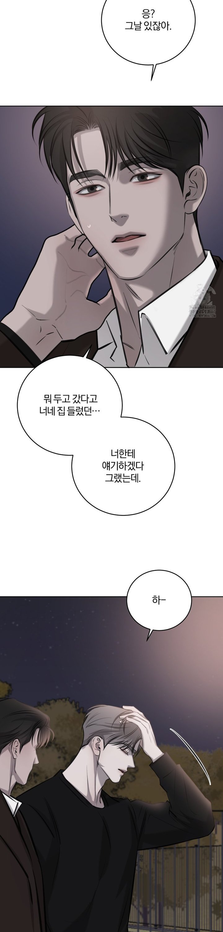 1737064861782ck6limpt2nk.jpg