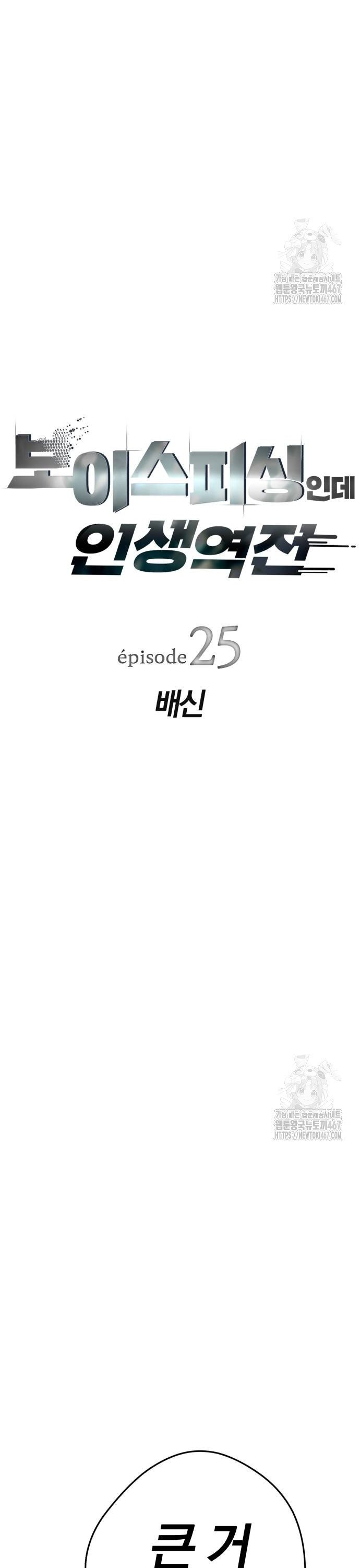 1737100476406r5hsdryw9k.jpg