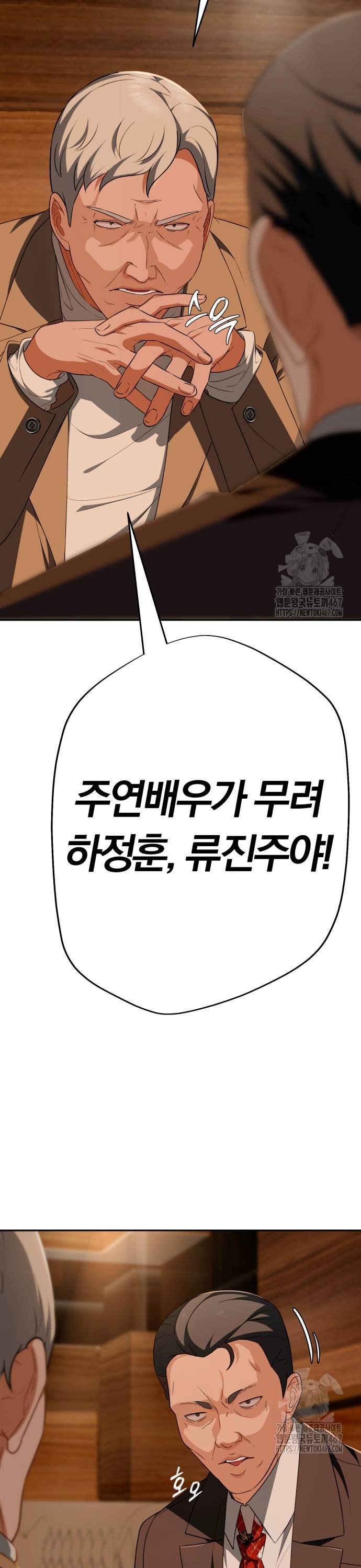 1737100476870hdk5xe91rin.jpg