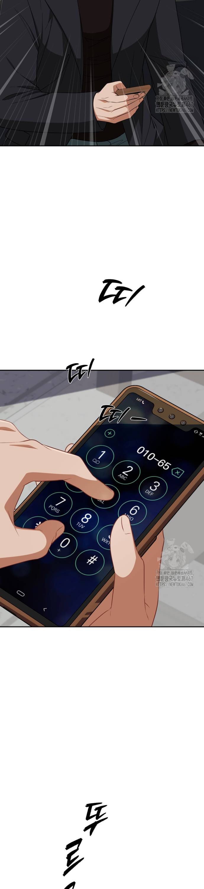 1737100478722w0fgm7lmpfc.jpg