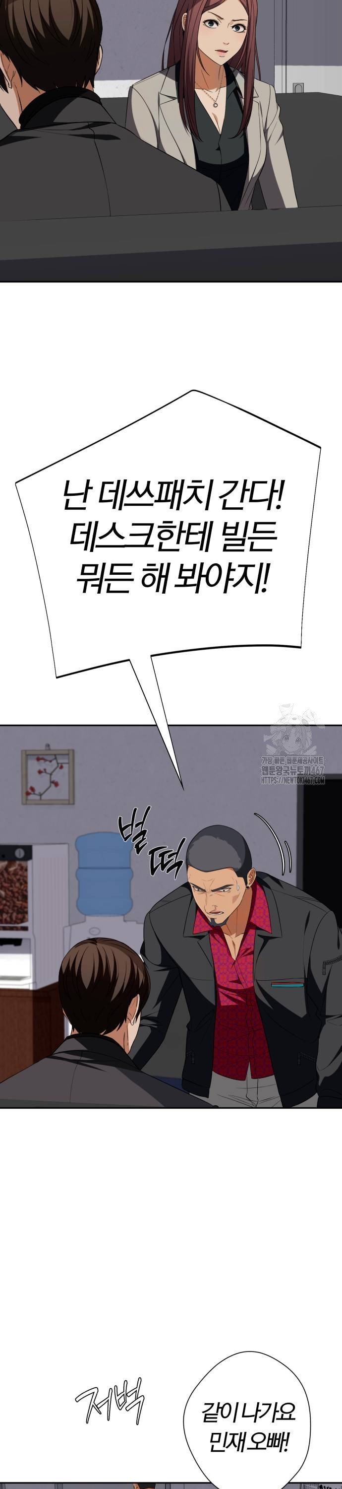 1737100482526l0qatn0oy1.jpg