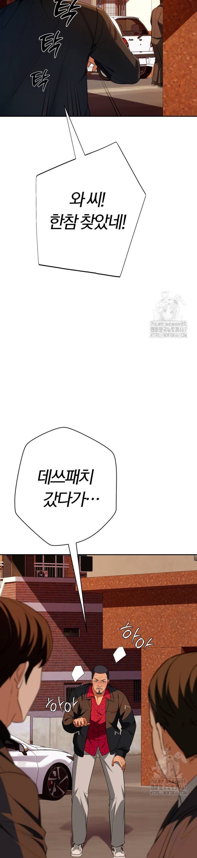 1737100485905rwp14op39m.jpg