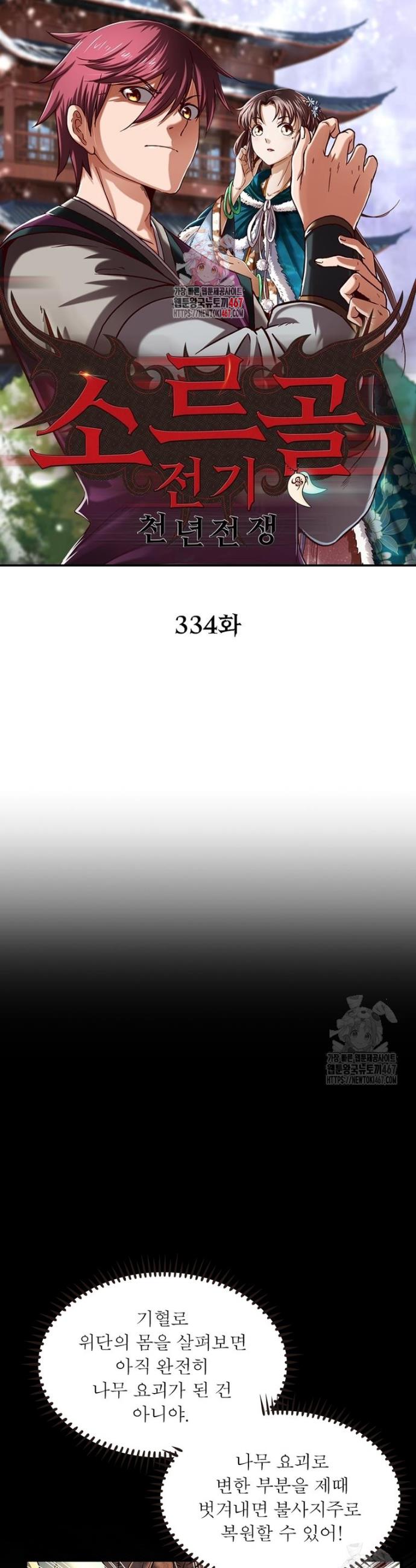 1737067883226556fk9mn8l.jpg