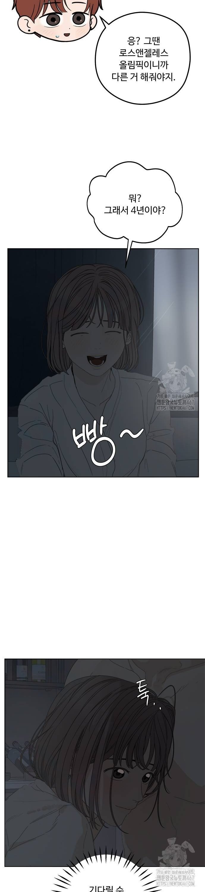 1737160952020x4hjyydl9q.jpg