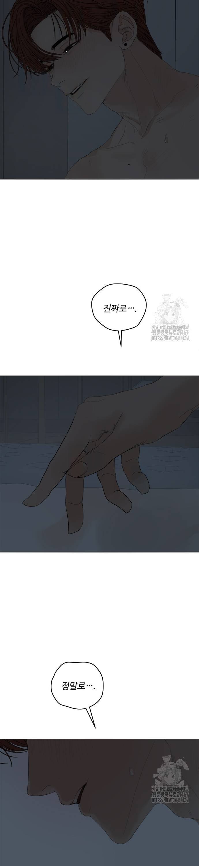 1737160953108yzohiyfzlgj.jpg