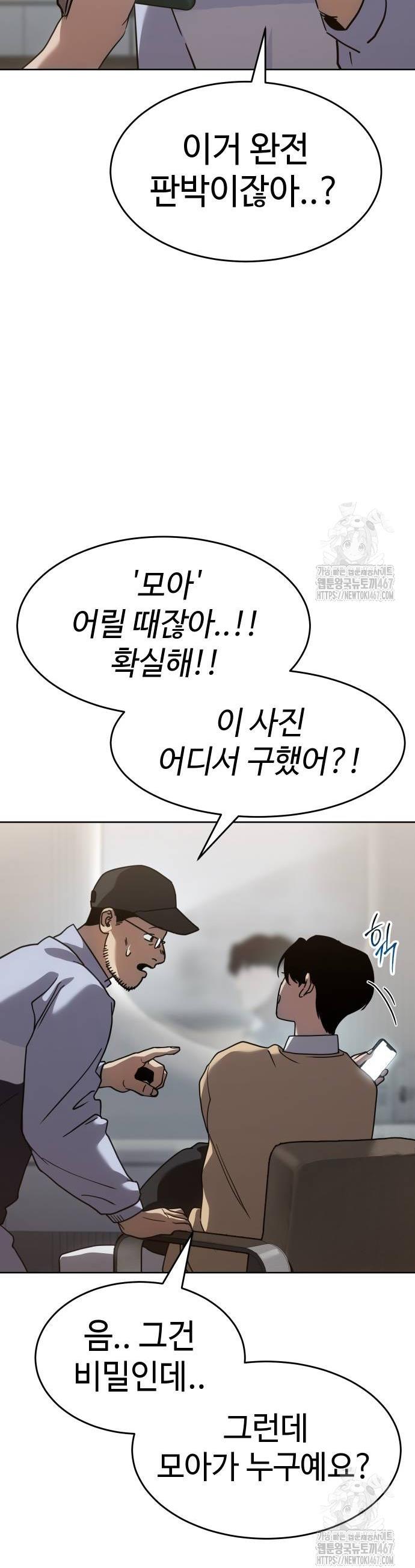 173724244103263zn00v2u9x.jpg