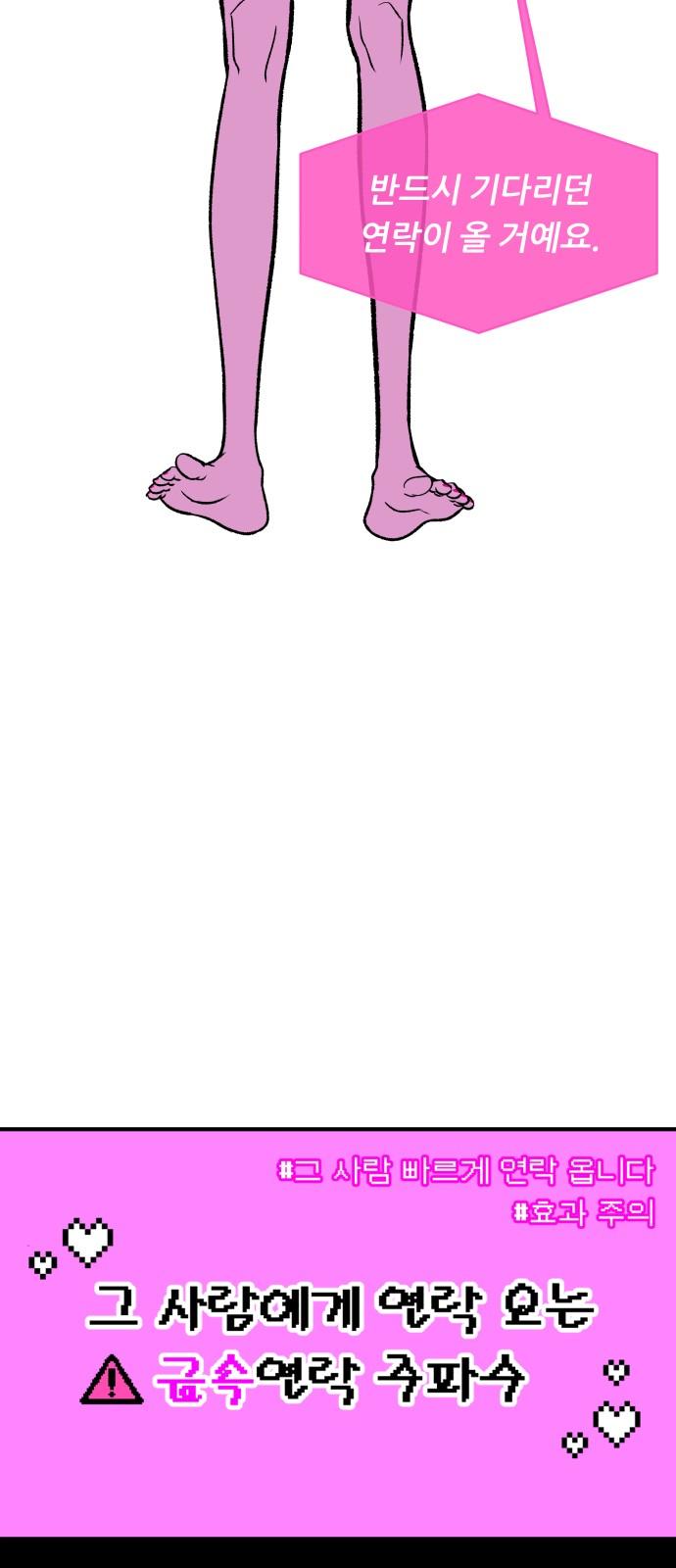 173724378538447b70mtvms.jpg
