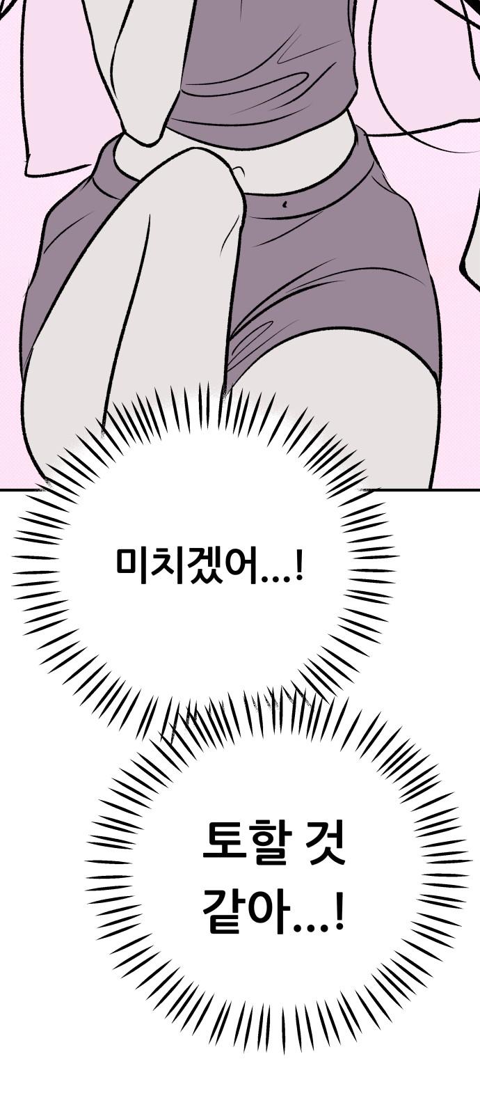 1737243786787sqkcanb02k.jpg
