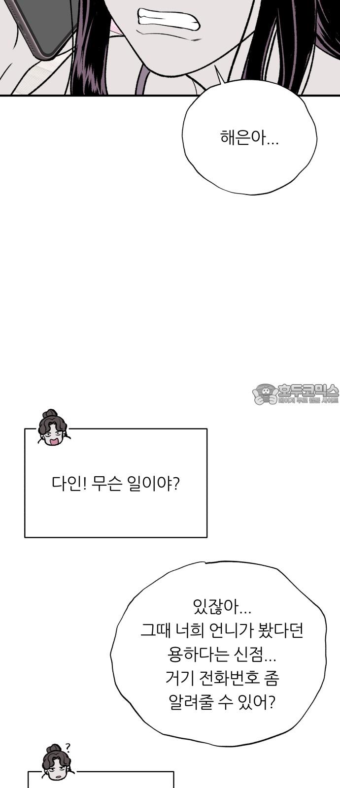 1737243788028tmexdtz8gg.jpg