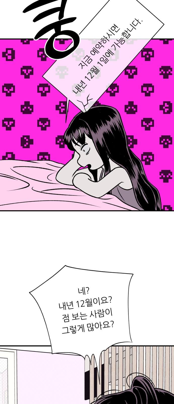 1737243788649pq4re5rshf.jpg