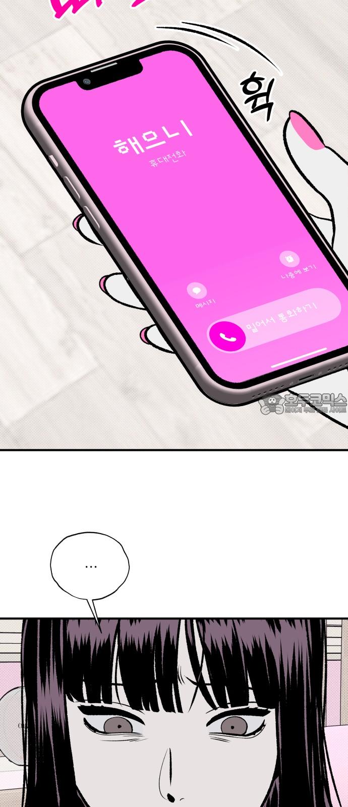 17372437913050mw5c9mhtou.jpg