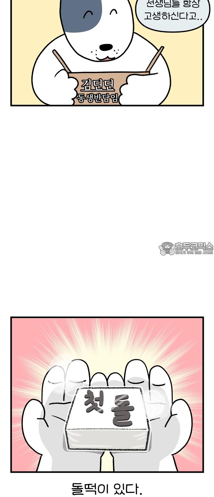 17373186104007mgyecudrqg.jpg