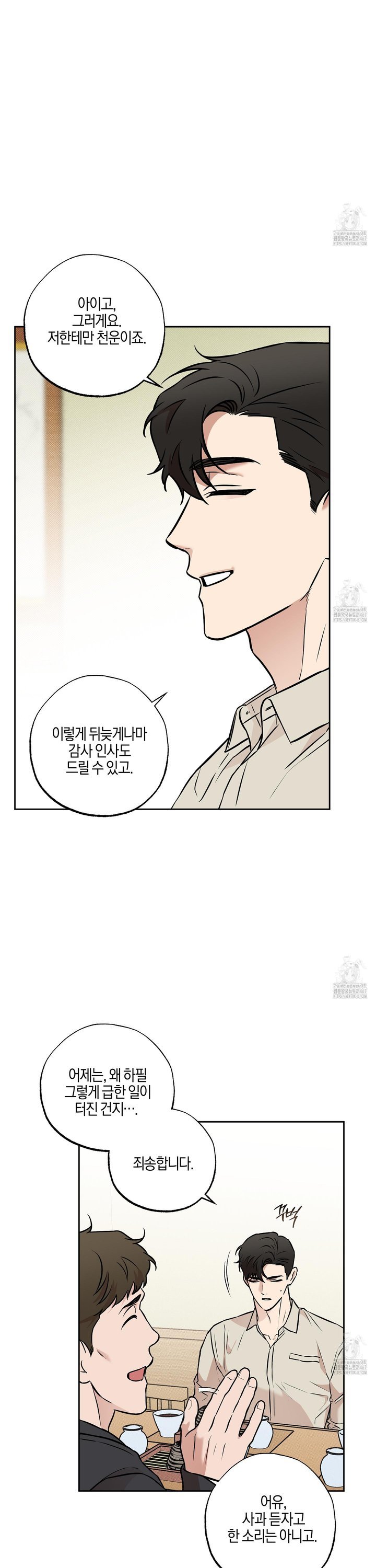 17374331401280n12gck1cq.jpg
