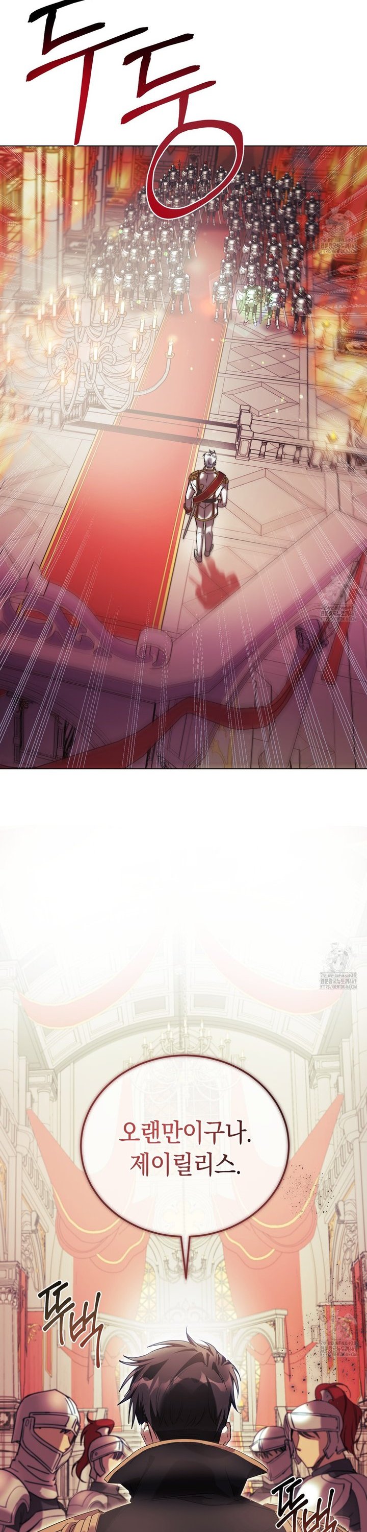 1737499743683s9tmohw70in.jpg