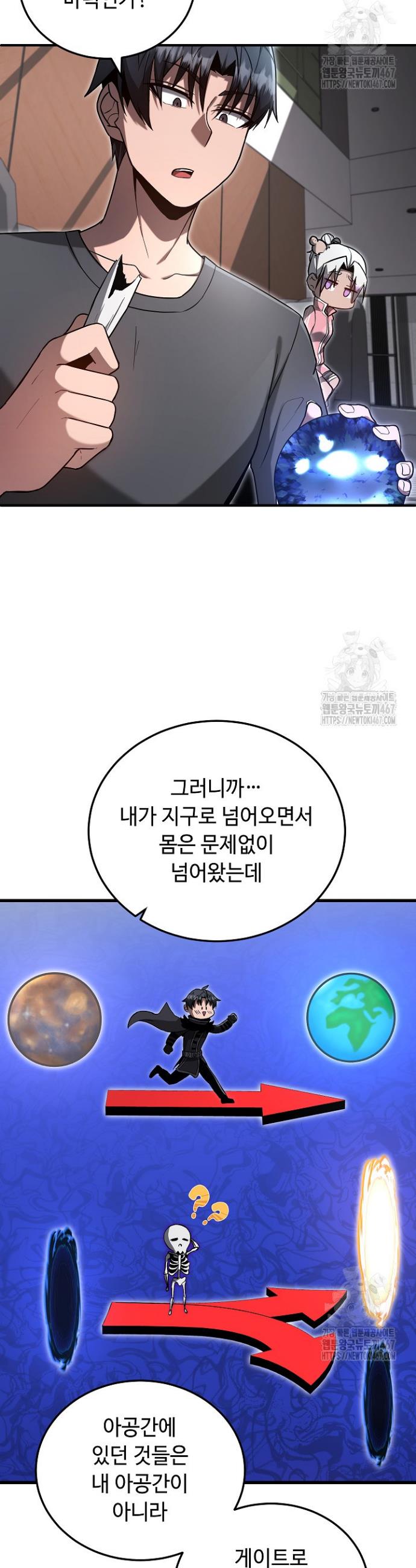1737693351730kdyccfklvgo.jpg