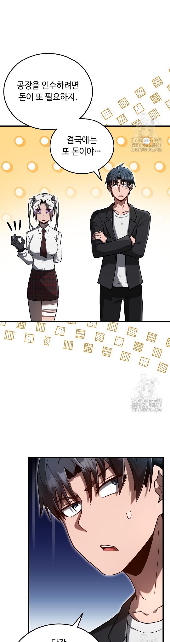 1737693353275gx6csy7wy19.jpg