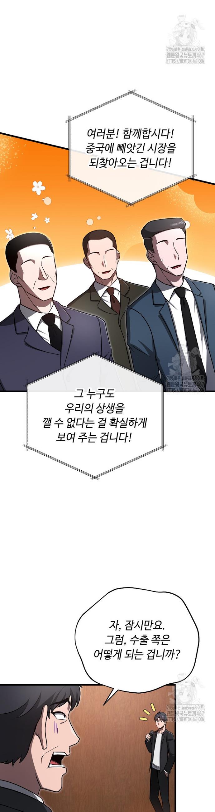 1737693468223jj6xmysu2g8.jpg