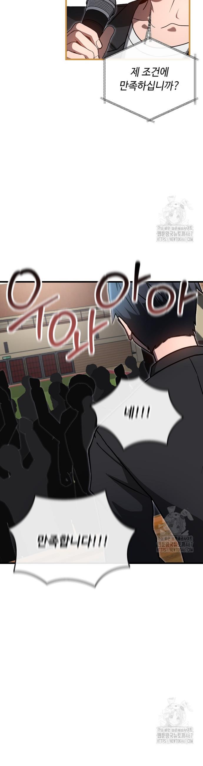 173769346885458ztaeilncj.jpg