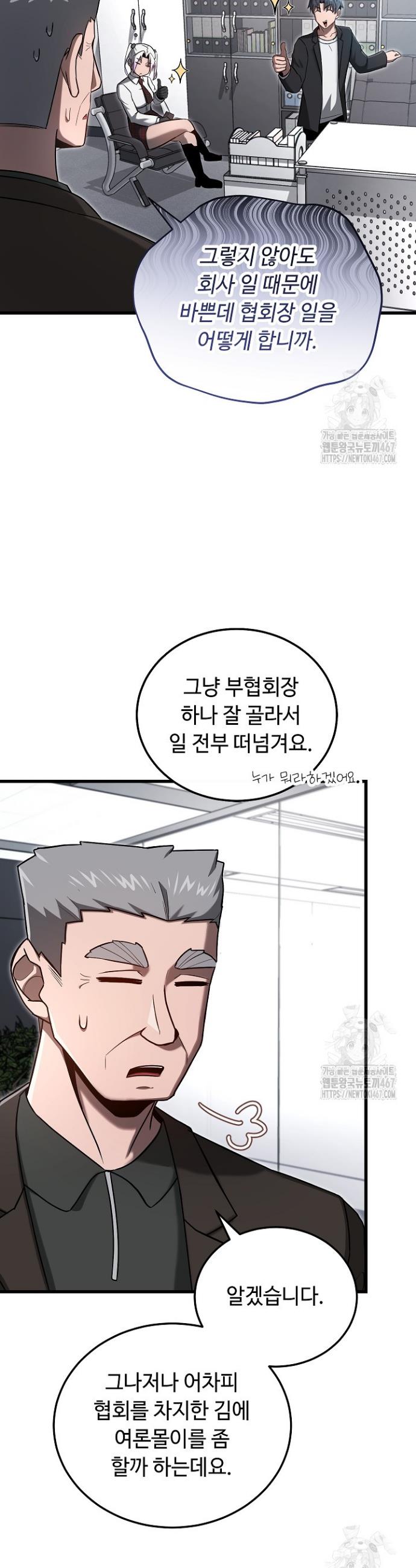 1737693471035pb3k1swocgm.jpg