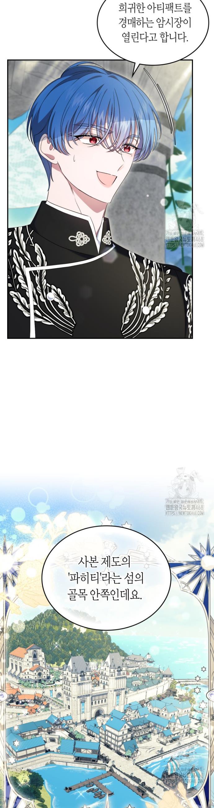 1737733192336tx476nz17t.jpg