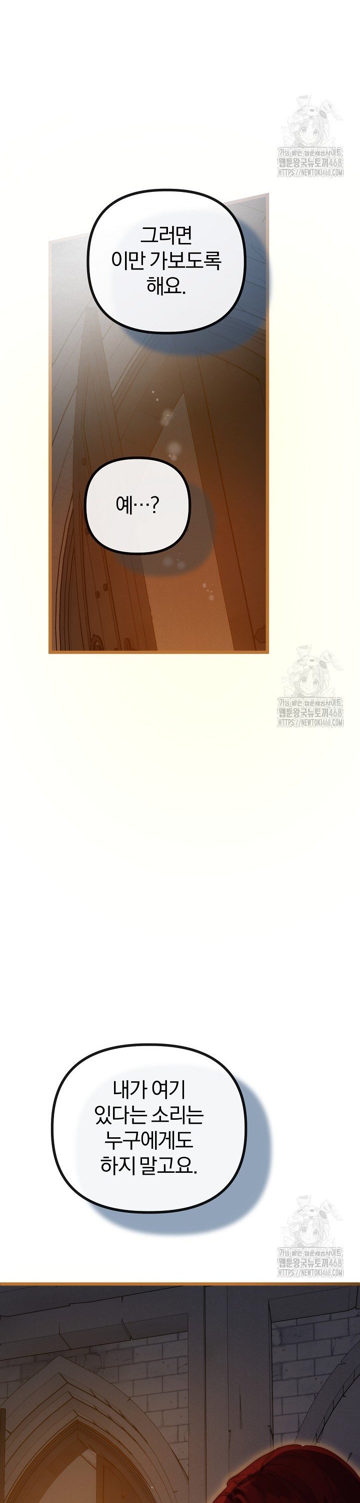 1737772651592g3clgdb3lpn.jpg
