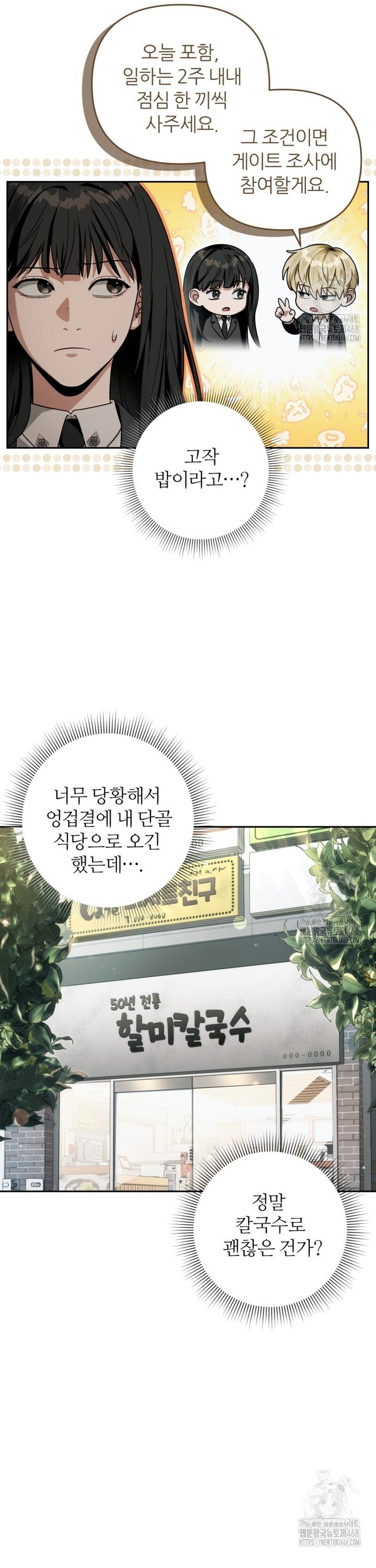 1737734182907yv13spgb8dh.jpg