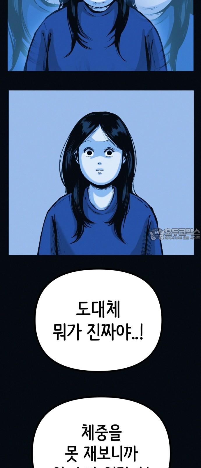 1737924959198sd86hls5ijr.jpg