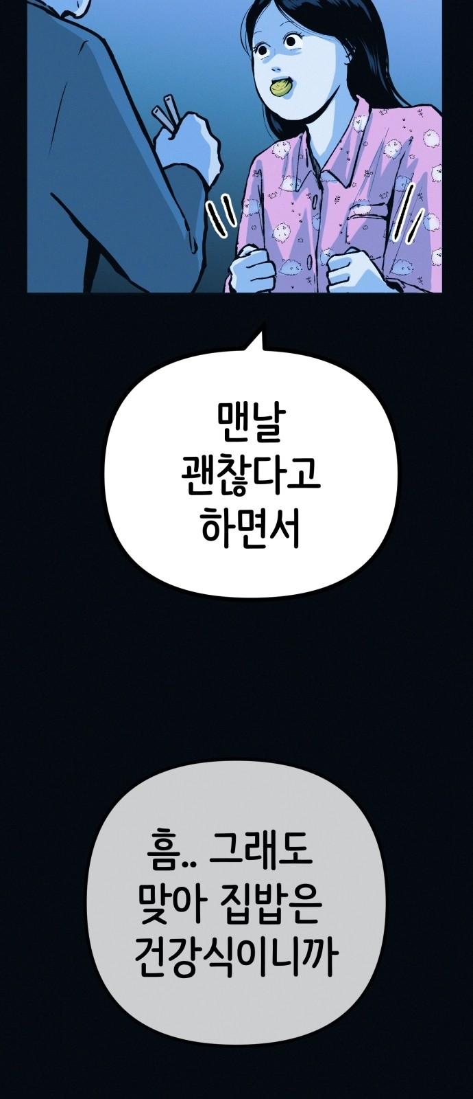 1737924962132eun4pwq3rkt.jpg
