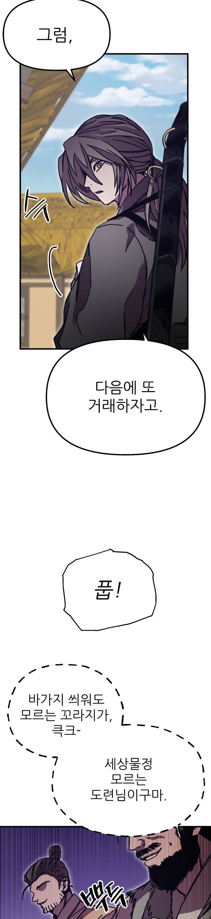 1737923450612m90hnb4tmu.jpg