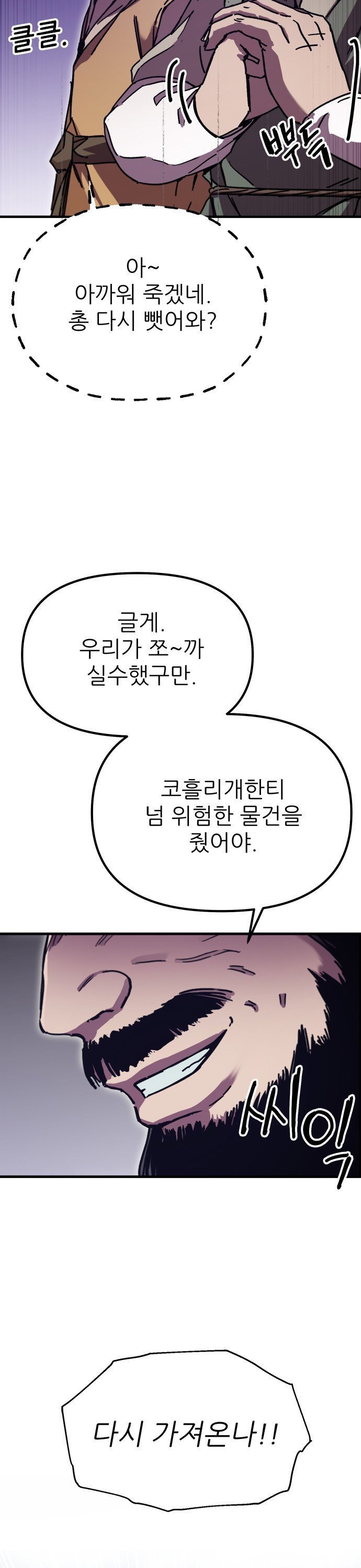 173792345076760zsftqk4wu.jpg