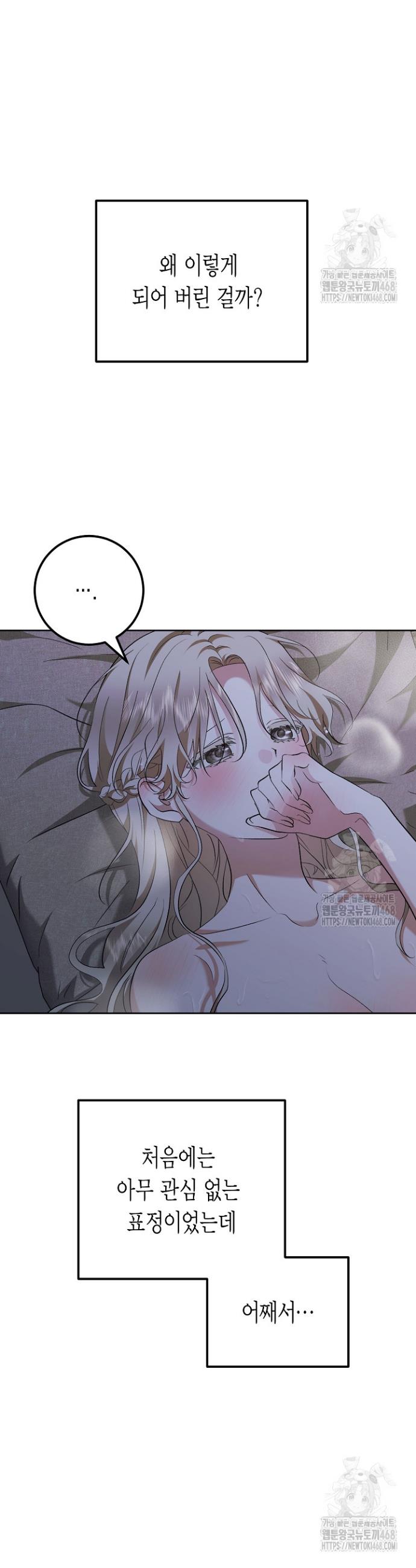 1738024567442jcpnadaamye.jpg