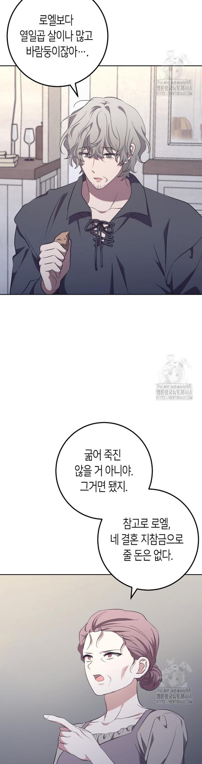 1738024569598qebw3x3u9m.jpg