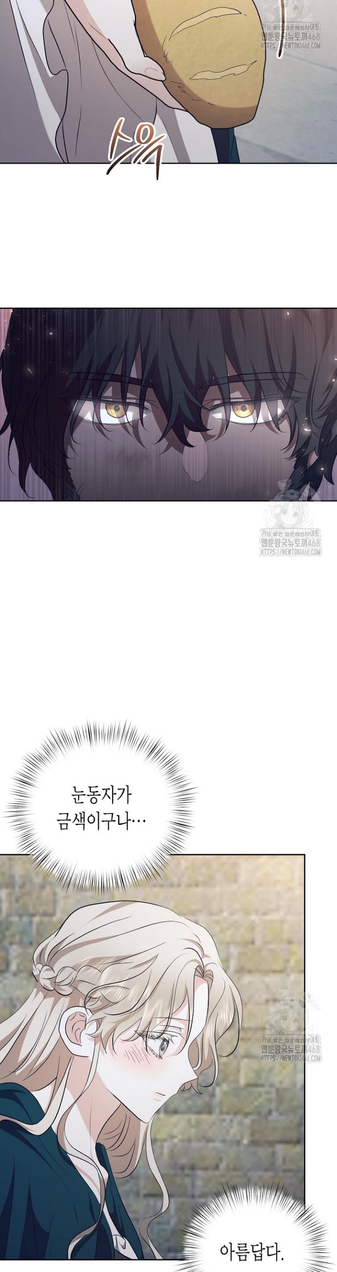 1738024575478dx436ozuh46.jpg