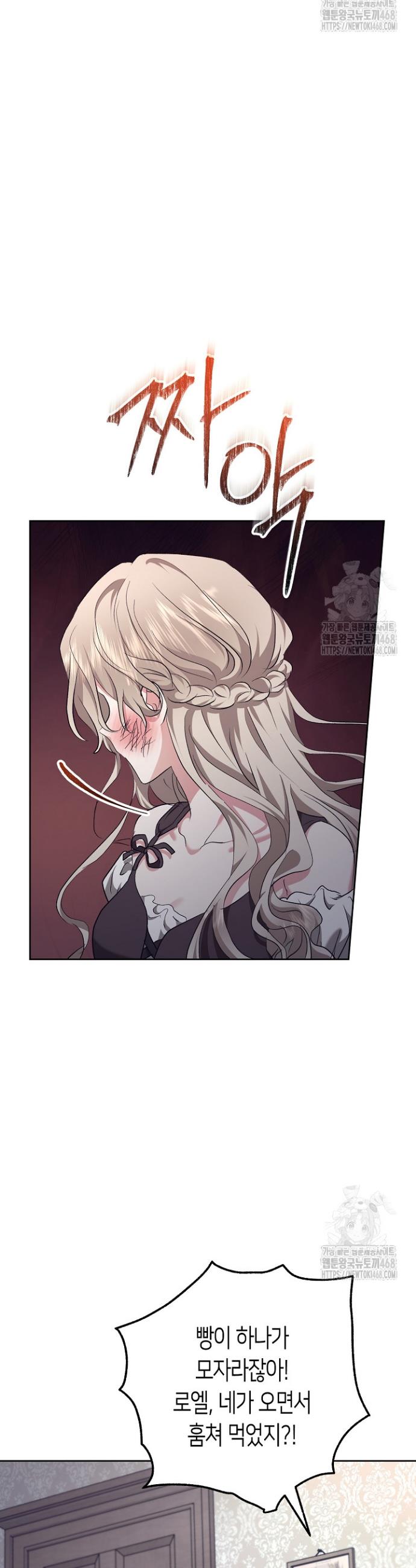 173802457610239zin6ts2o7.jpg