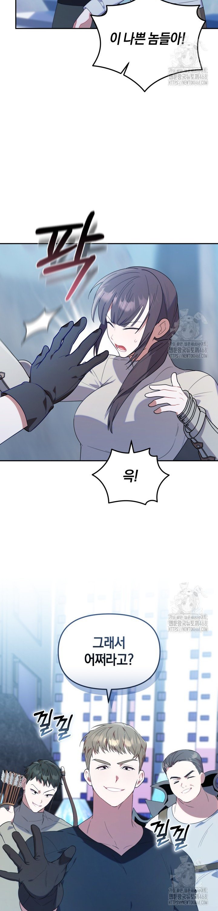 1738123631901ncptr3emtg.jpg