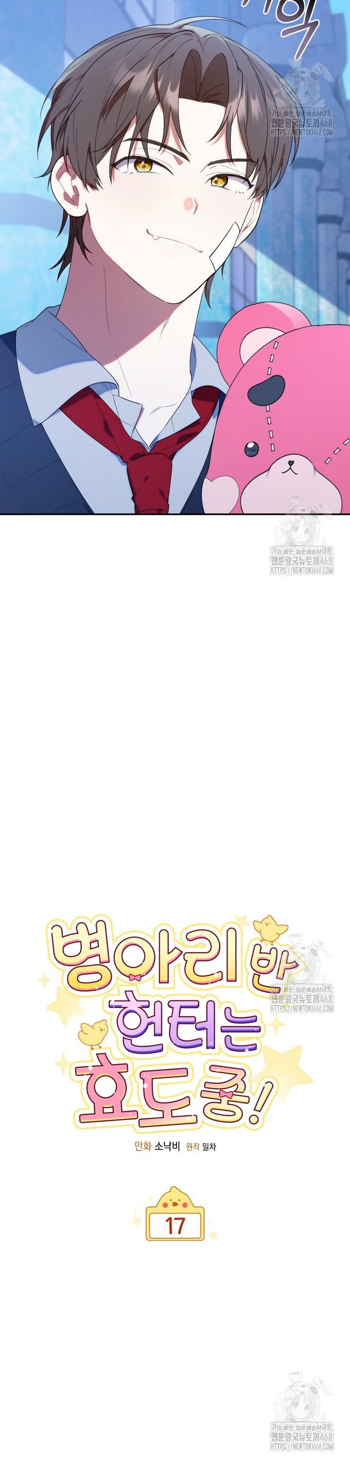 1738123632367mr1u1e5c6po.jpg