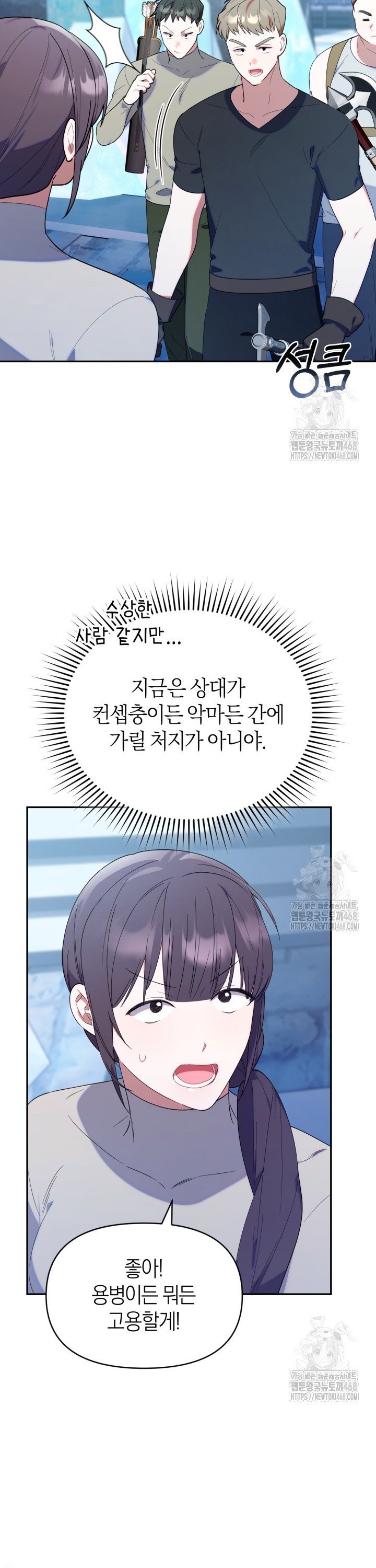 1738123632990vjx7lyfcjr.jpg