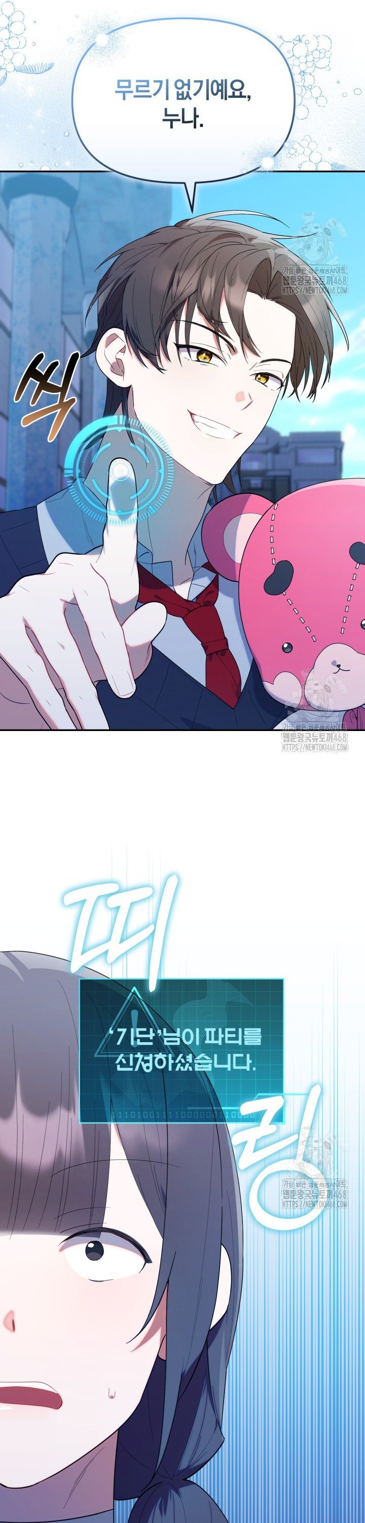 17381236331450vltnbtiabf.jpg