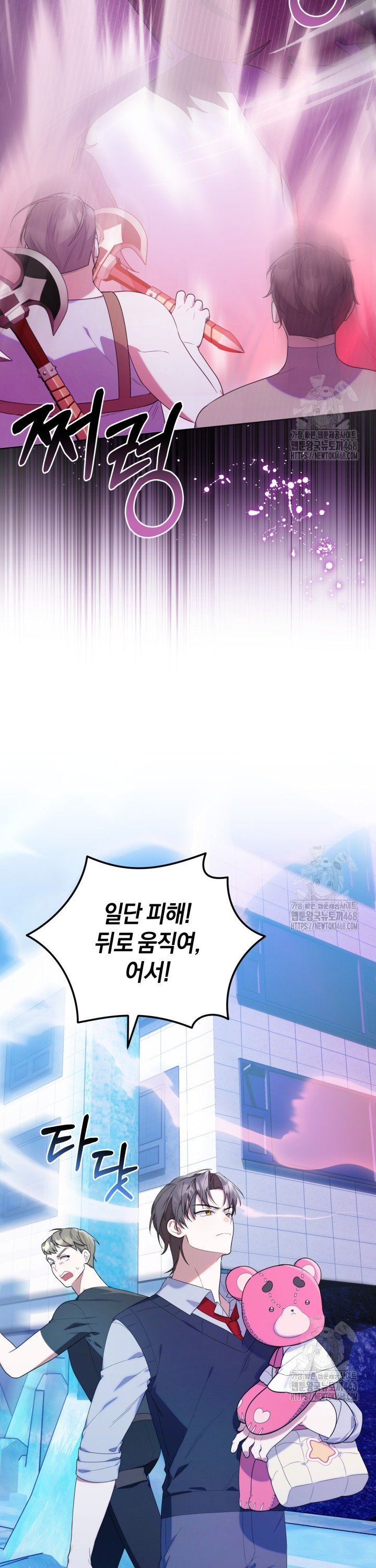 1738123633923fjacg897srd.jpg