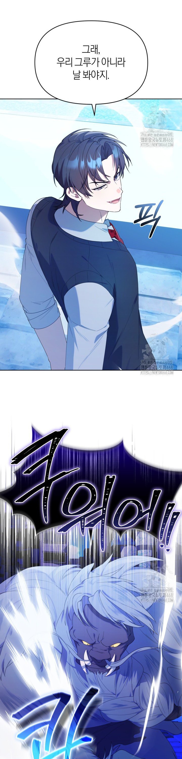 1738123635008amaxz48ywya.jpg