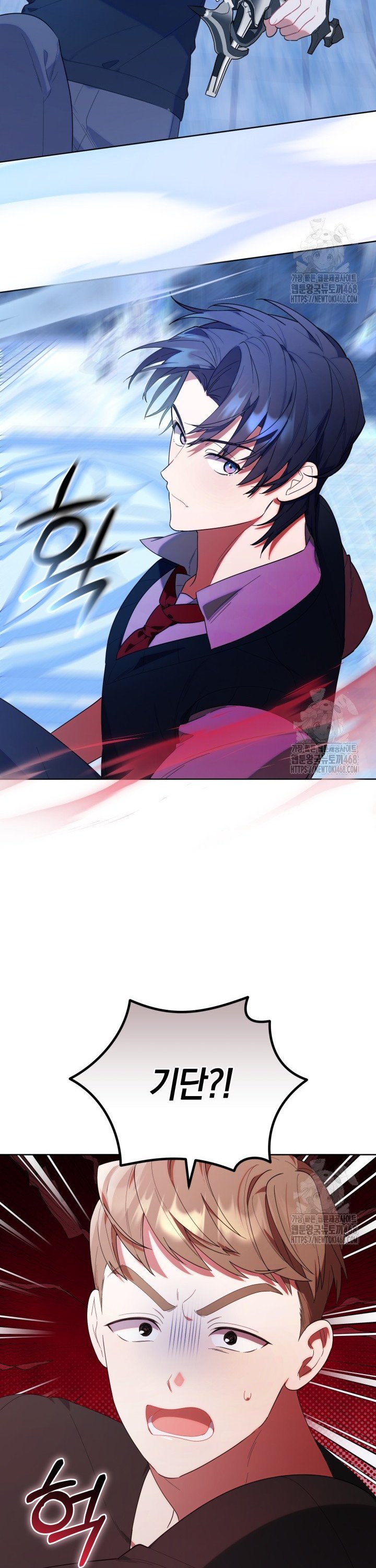 1738123636397kfgorhgncgf.jpg