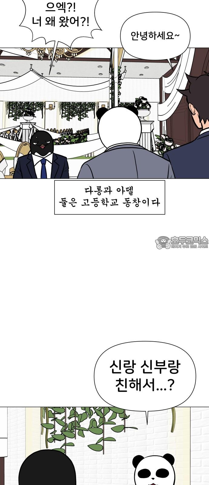 17358585795681p4x9hfkfqn.jpg