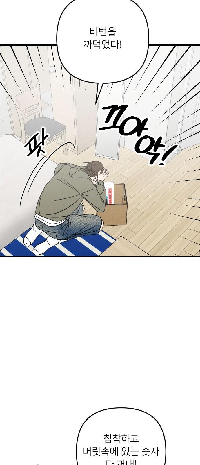 1738163646316wx9x8cmuwmi.jpg