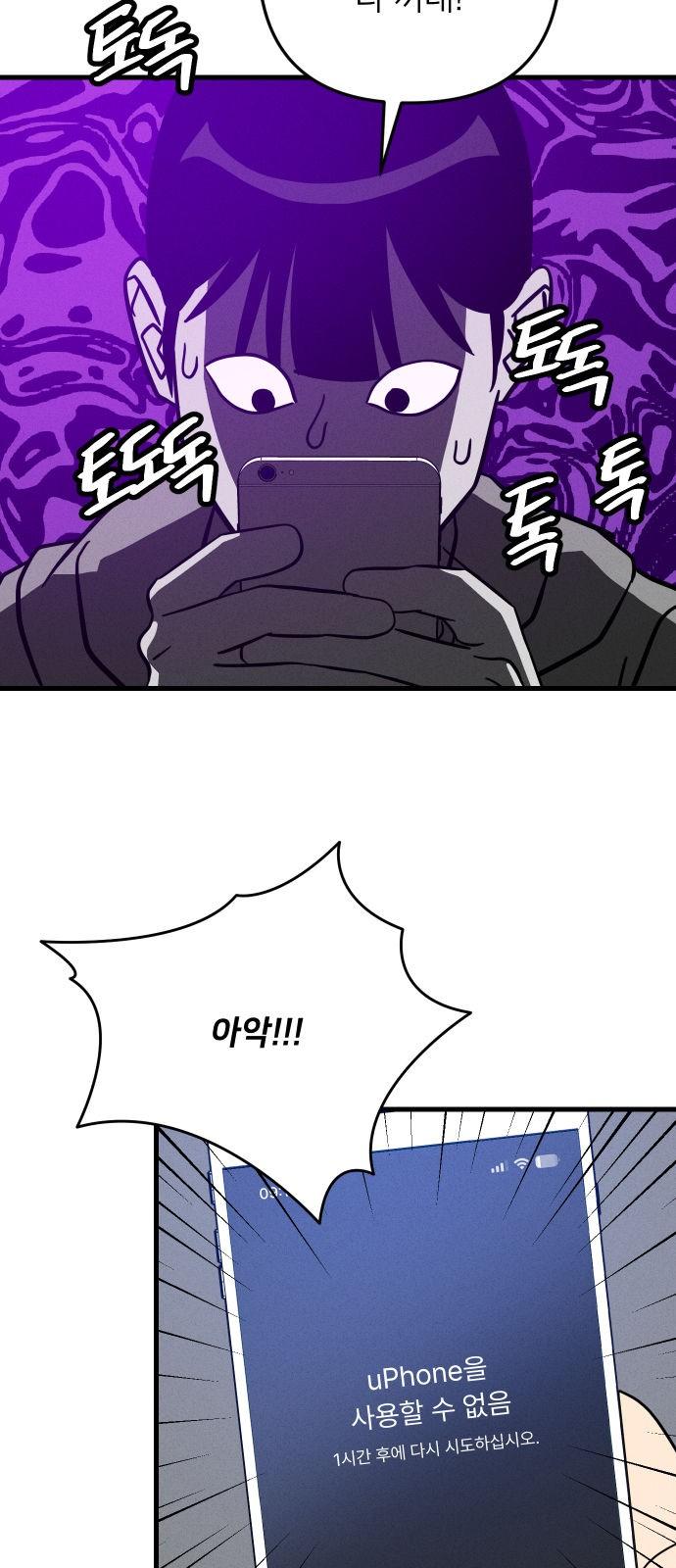 1738163646469t5svkoun8ia.jpg